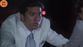 自恋刑警 在线观看,在线观看，揭秘高冷刑警的内心世界  第2张