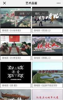 胶州最新爆料事件视频大全,视频大全揭秘真相  第2张