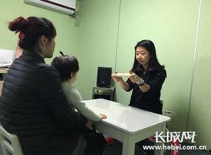 医生爆料唐山医院视频,医生揭露惊人真相  第1张