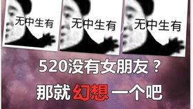 番鼠爆料视频在线观看,揭秘幕后真相，带你领略网络世界的真实面貌  第2张