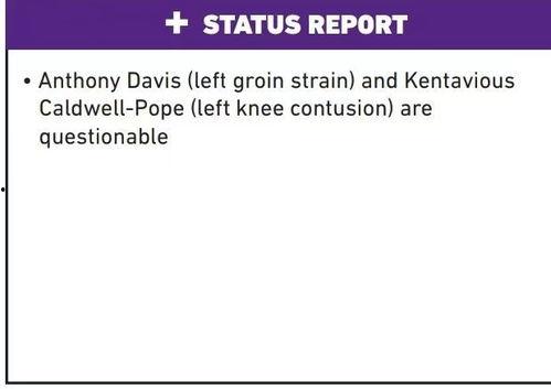 佳润最新爆料新闻报道视频,揭秘视频背后的惊人真相！  第3张
