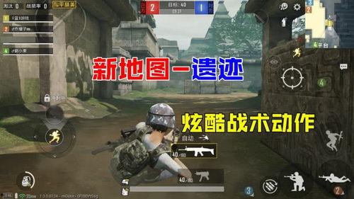 端游体验服最新爆料游戏,端游体验服爆料，奇幻冒险世界等你探索  第3张