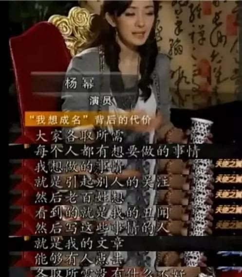 娱乐圈爆料卓然,卓然疑涉重大事件，真相即将揭晓！  第3张