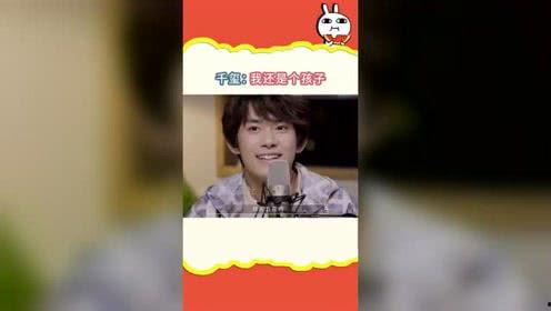 吃瓜娱乐008,揭秘娱乐圈幕后故事，带你领略明星真实生活  第3张